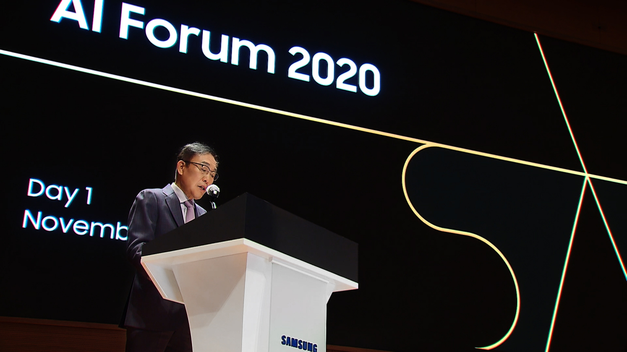 김기남 삼성전자 부회장이 2일부터 3일까지 온라인으로 개최되는 '삼성 AI 포럼 2020'에서 개회사를 하고 있다. [삼성전자 제공]