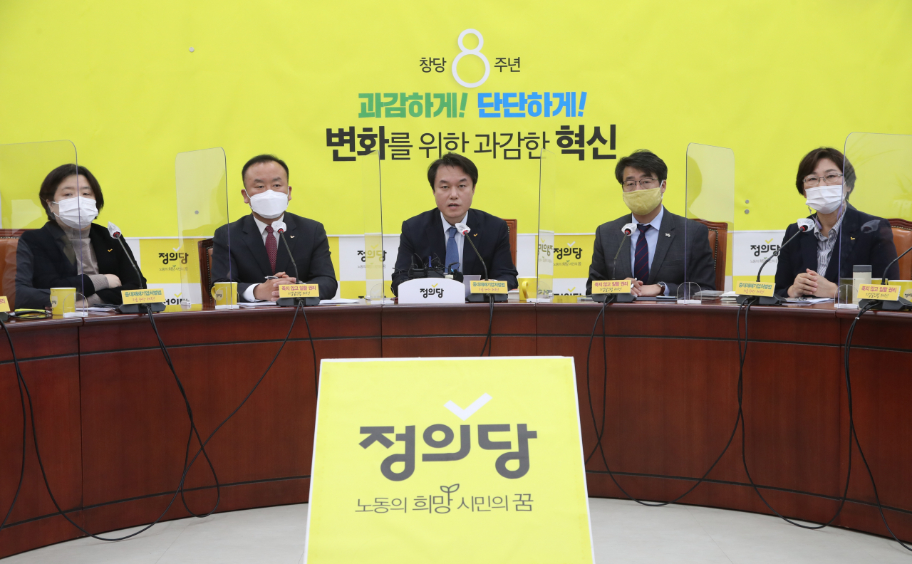 김종철 정의당 대표가 2일 오전 서울 여의도 국회에서 열린 대표단회의에서 발언하고 있다. [연합]