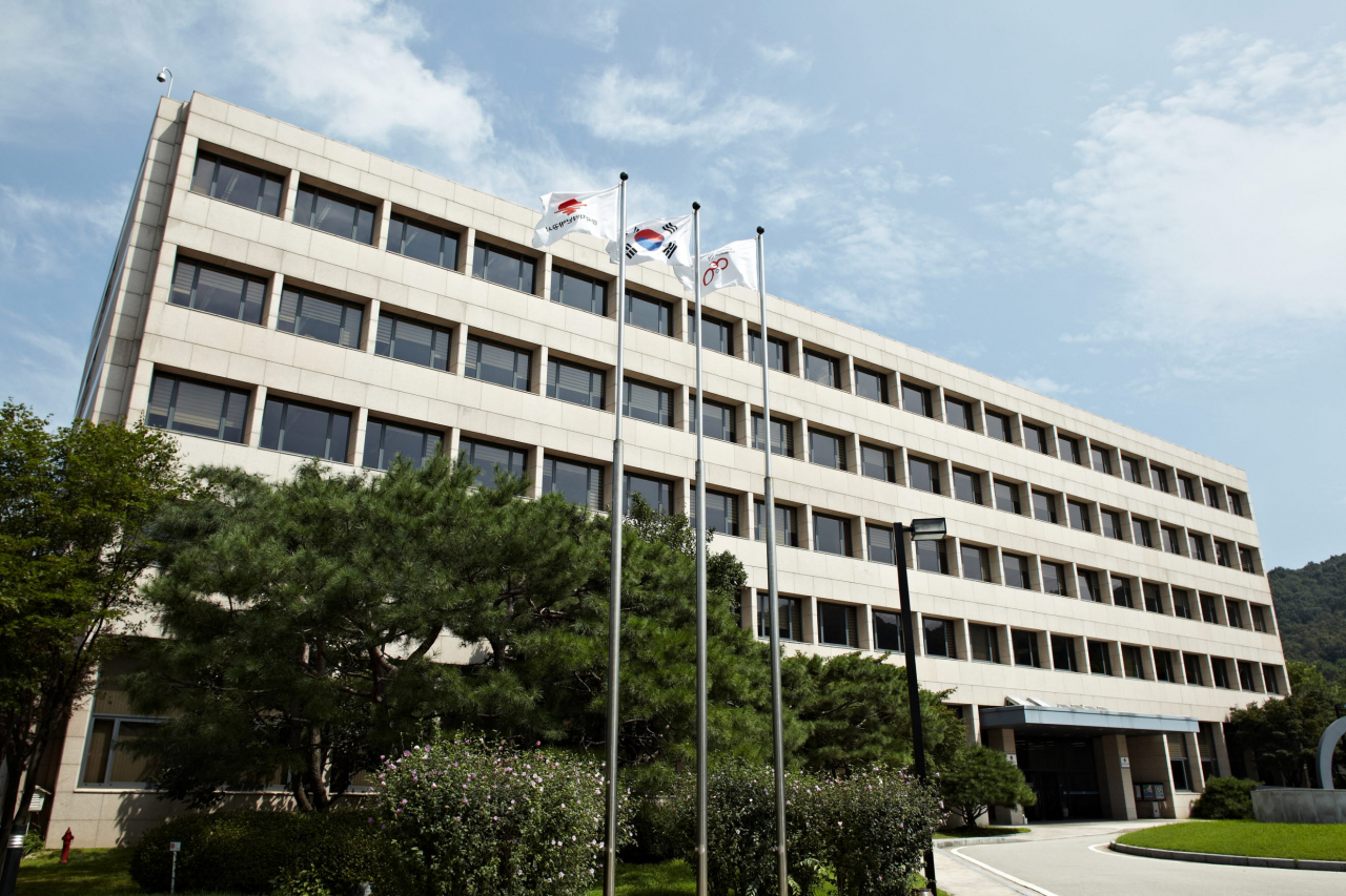 한국지역난방공사