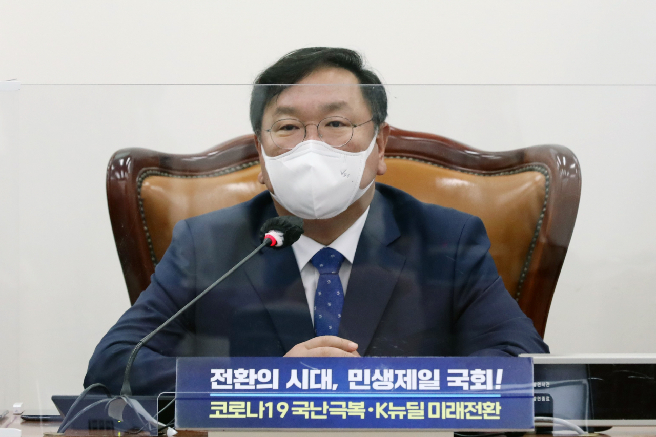 김태년 더불어민주당 원내대표가 29일 오후 서울 여의도 국회에서 열린 정책 의원총회에서 발언하고 있다. [연합]