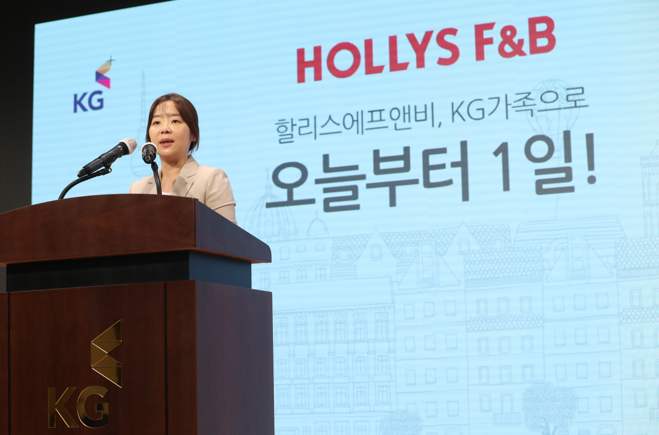 취임사에 나선 신유정 할리스에프앤비 신임 대표이사 [제공=할리스에프앤비]