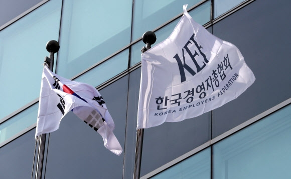 연합뉴스