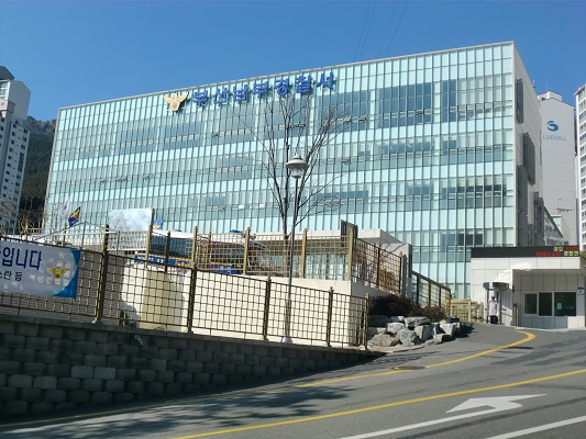 부산 남부경찰서. [부산 남부경찰서 제공]
