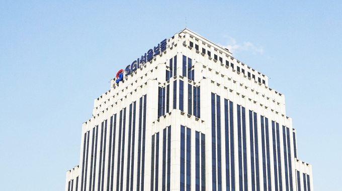 사진=SGI서울보증보험