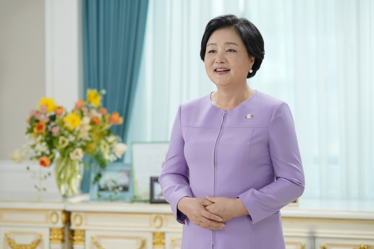 김정숙 여사. [연합]