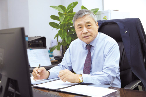 박경순 대표이사