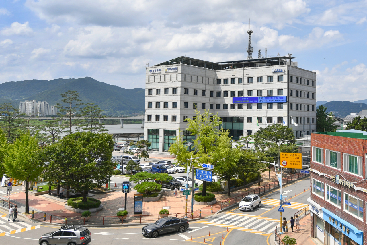 양평군