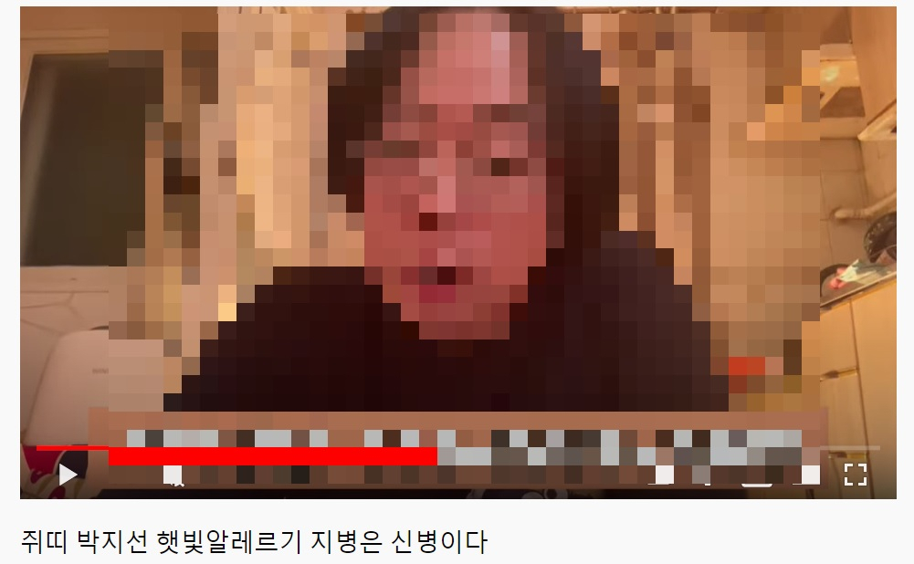 “박지선 지병은 신병이다?”…선 넘은 유튜버! [IT선빵!]