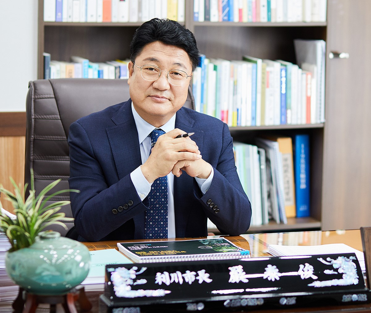 엄태준 이천시장.