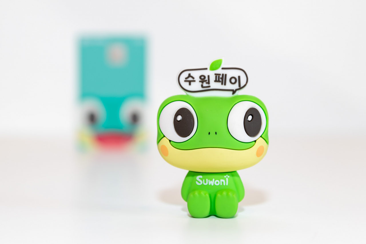수원이 피규어. [수원시 제공]