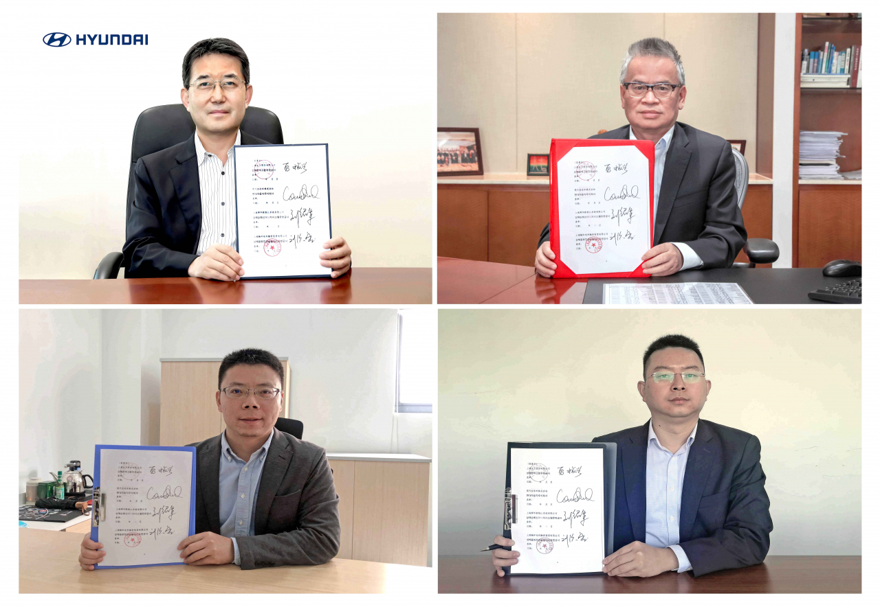 현대차가 장강 삼각주 지역과 징진지 지역 파트너사와 업무협약을 체결했다. (사진 왼쪽 위부터 시계 방향으로) 현대차 상용사업본부장 이인철 부사장, 상해전력고분유한공사 샤메이싱 부총경리, 상해융화전과융자리스유한공사 류쉬바오 부총경리, 상해순화신에너지시스템유한공사 류샤오쥔 총경리가 비대면 업무협약식을 진행하는 모습. [현대차 제공]