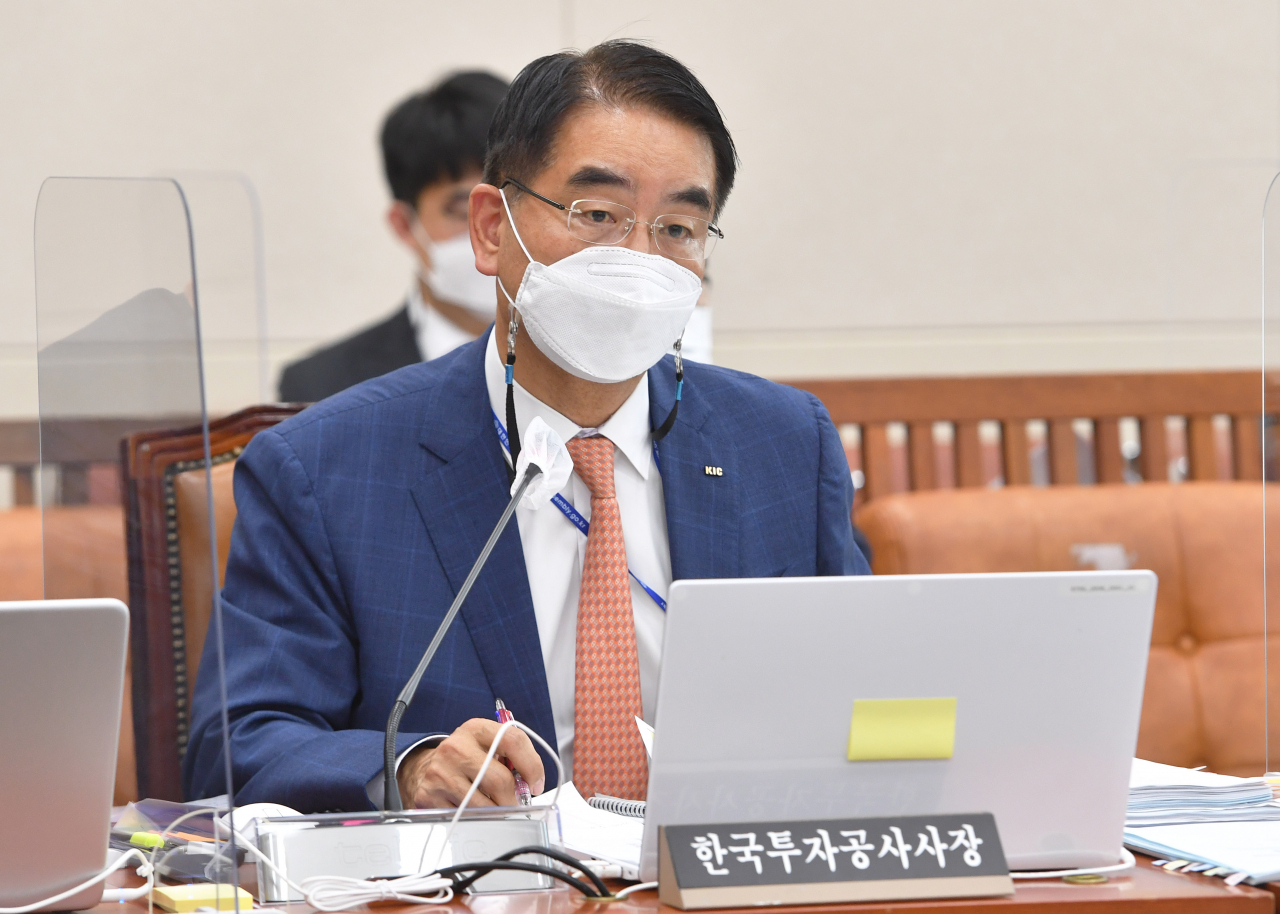 최희남 한국투자공사 사장 [연합]