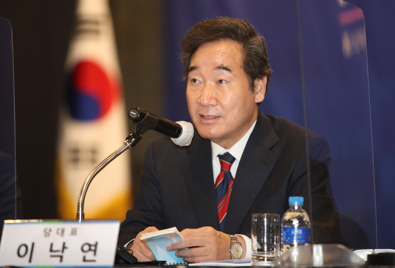 이낙연 더불어민주당 대표가 4일 오전 대구 북구 호텔인터불고 엑스코에서 열린 대구·경북 현장 최고위원회 회의에서 인사말을 하고 있다. [연합]
