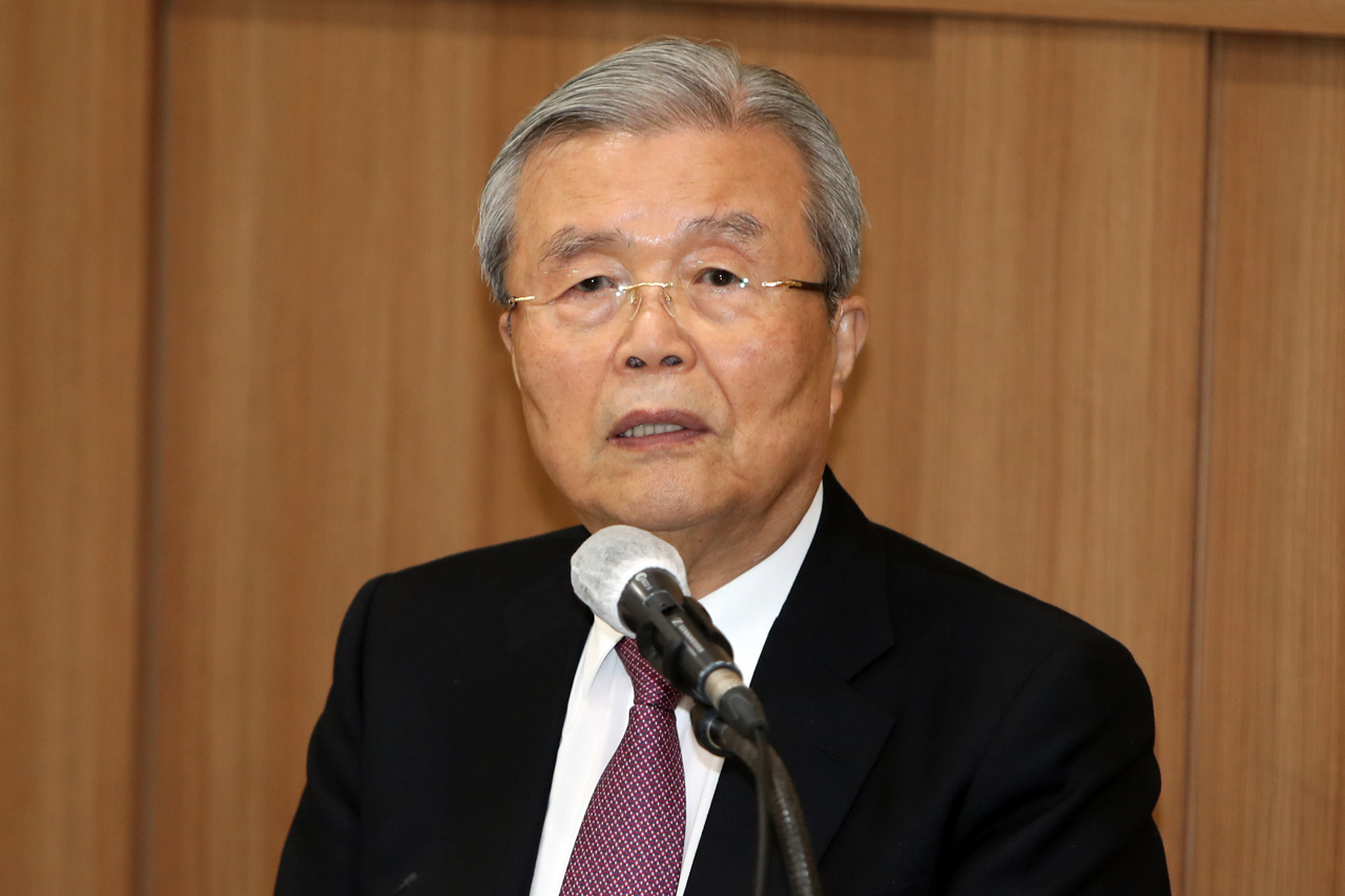 김종인 국민의힘 비상대책위원장. [연합]