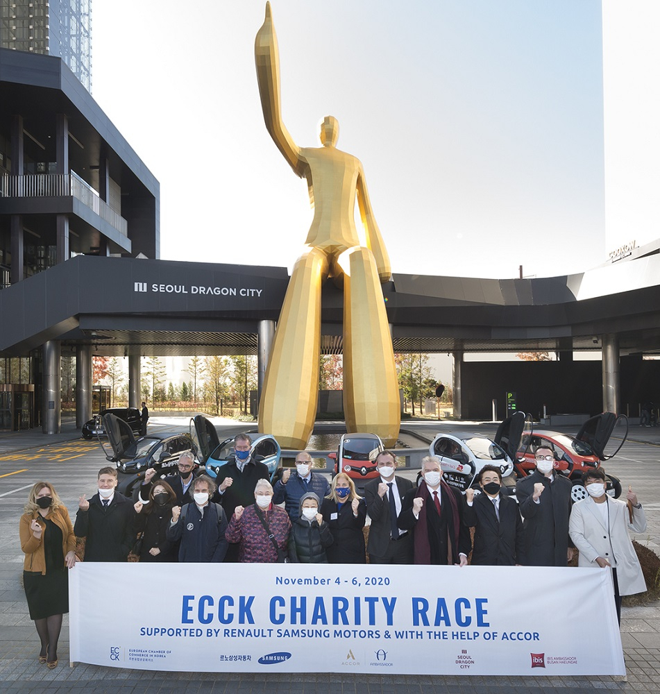 4일 오전 10시 서울드래곤시티에서 ‘르노삼성자동차와 함께하는 ECCK 자선 레이스’ 기념 오프닝 행사가 열렸다 [르노삼성자동차 제공]