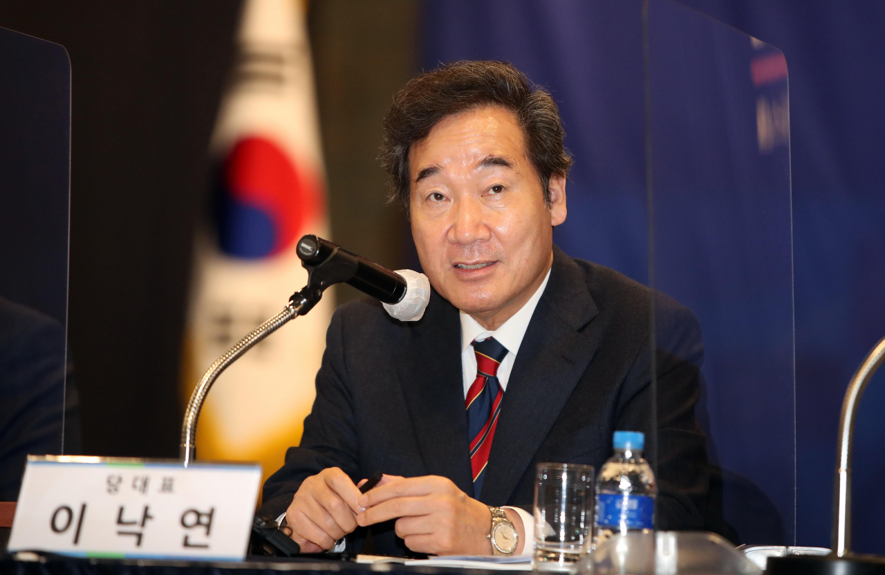 이낙연 더불어민주당 대표가 4일 대구 북구 호텔인터불고 엑스코에서 열린 대구·경북 현장 최고위원회 회의에서 인사말을 하고 있다. [연합]