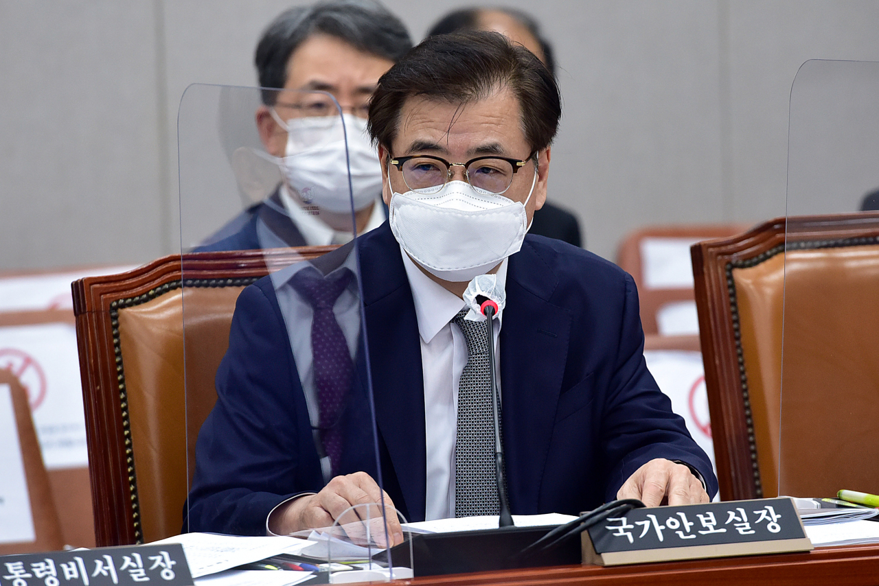 서훈 국가안보실장이 4일 국회에서 열린 운영위원회의의 대통령비서실·국가안보실·대통령경호처에 대한 국정감사에서 질의에 답변하고 있다. [연합]