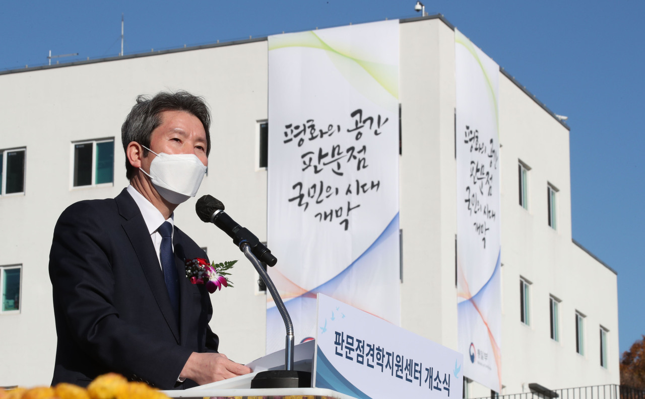 Unification Minister Lee In-young (Joint Press Corps-Yonhap)