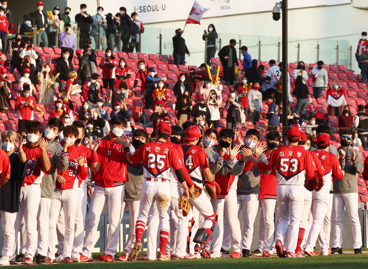 KIA 타이거즈 [연합]