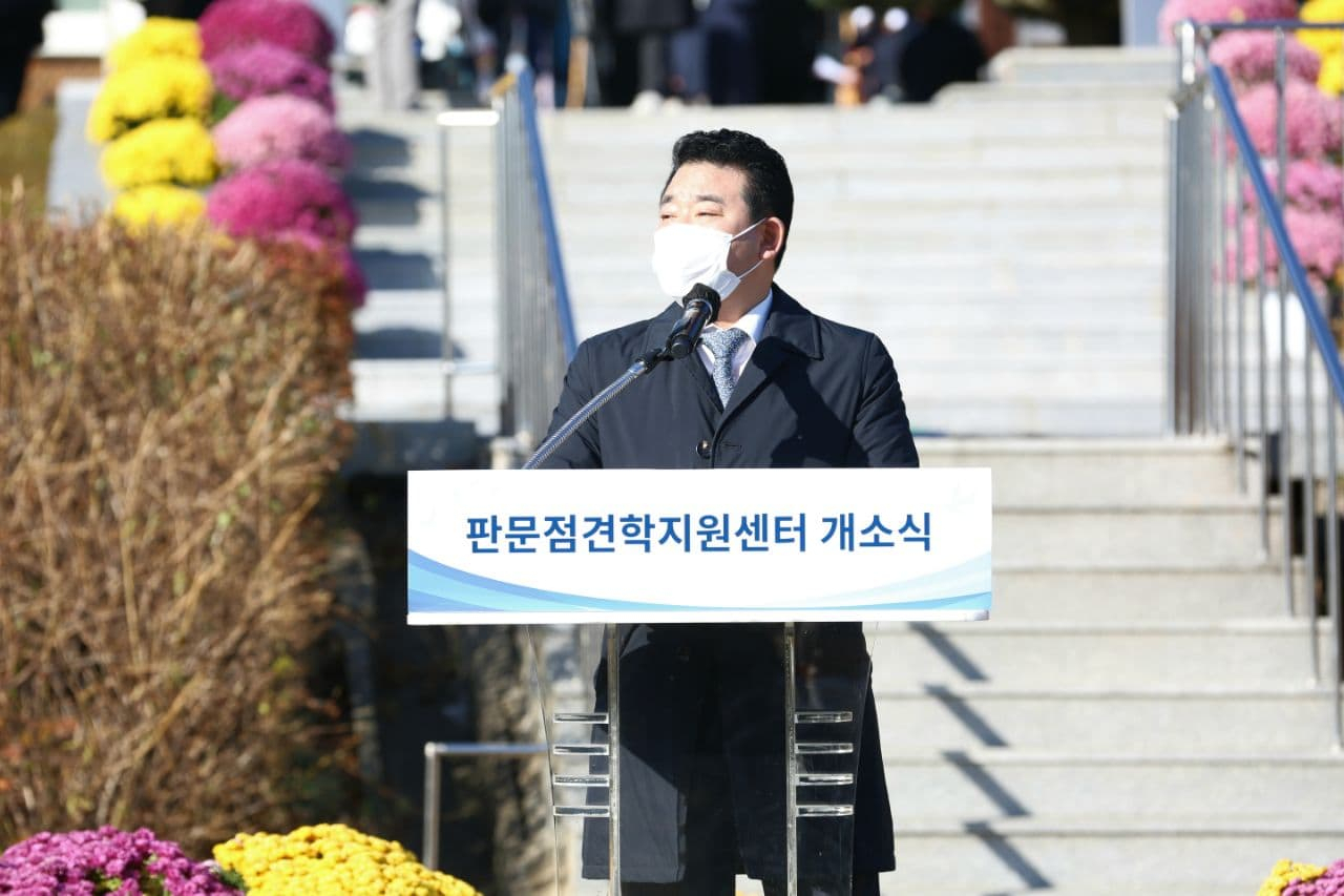 박 정 더민주 강원도당 위원장 페북 캡처.
