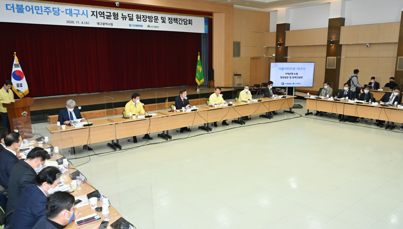 대구시와 더불어민주당 정책간담회 모습.[대구시 제공]