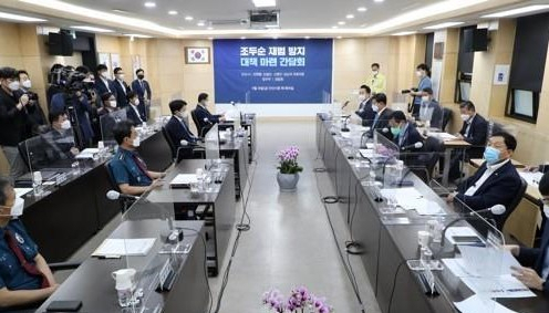 지난 9월 18일 오전 경기도 안산시청에서 열린 '조두순 재범 방지 대책 마련 간담회' 모습 [연합]