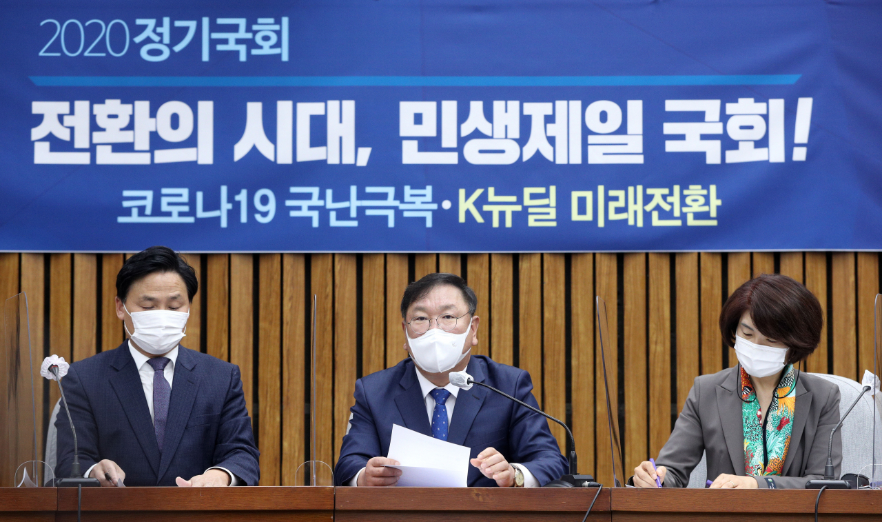 김태년 더불어민주당 원내대표가 5일 오전 서울 여의도 국회에서 열린 정책조정회의에서 발언하고 있다. [연합]