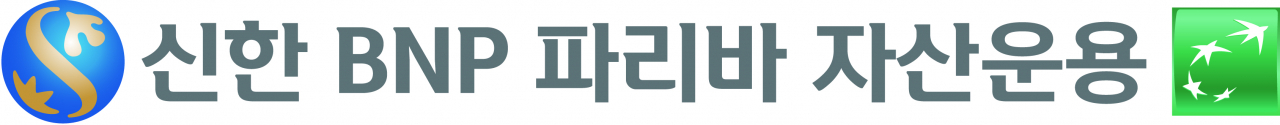 [사진=신한BNP파리바자산운용]