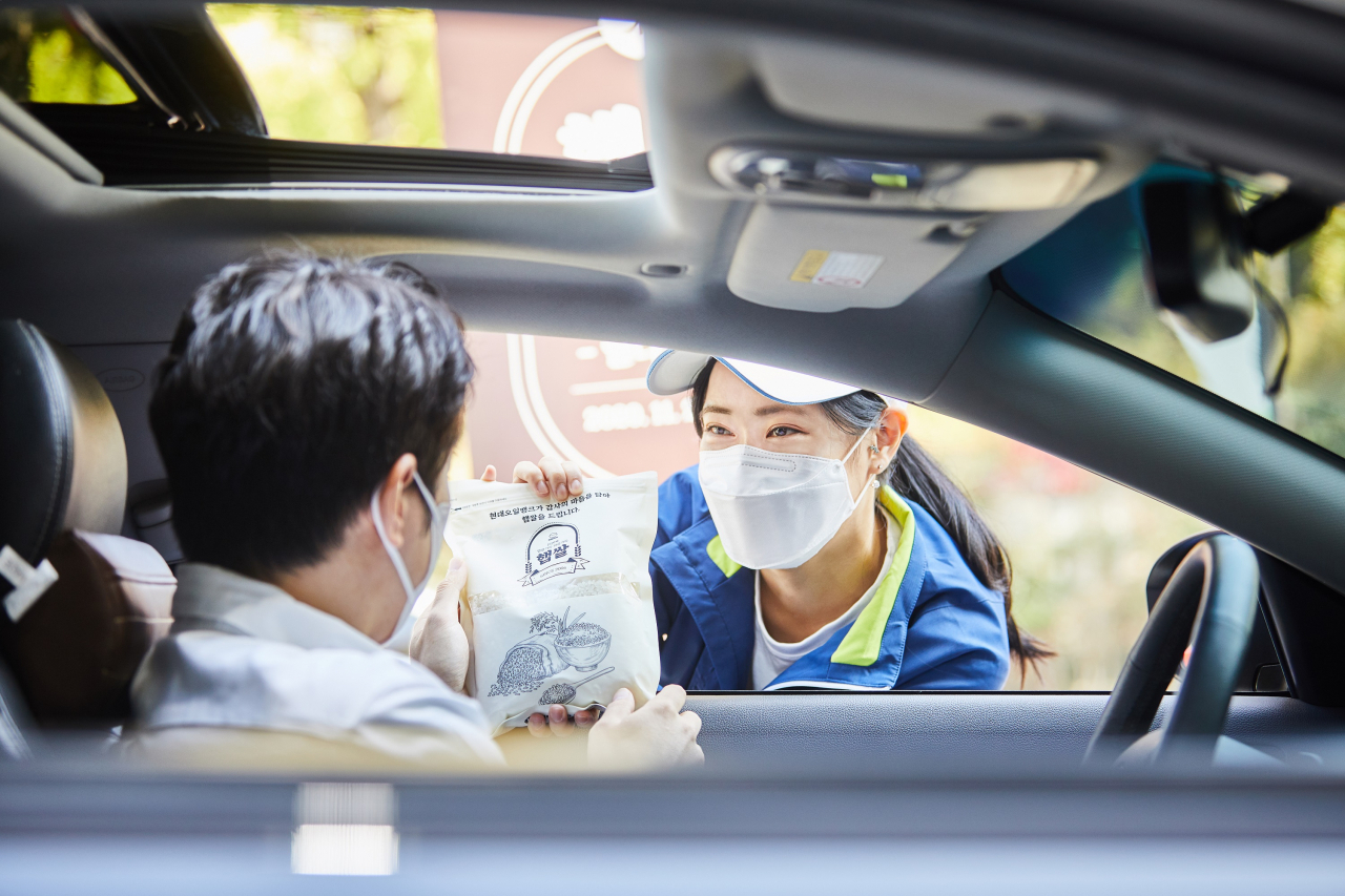 현대오일뱅크가 보너스카드 고객에게 햅쌀을 증정하는 ‘햅쌀가득 마음가득’ 프로모션을 실시한다. [현대오일뱅크 제공]