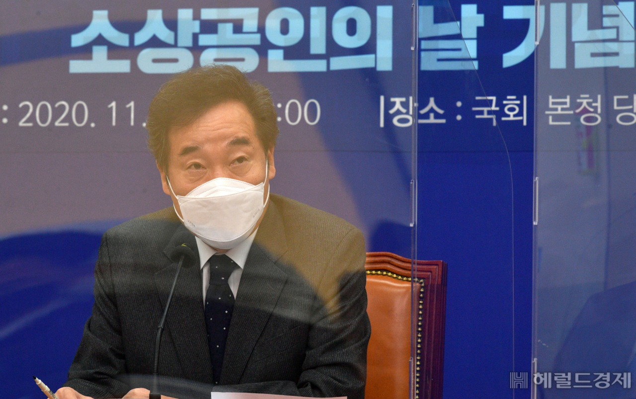 [헤럴드경제=이상섭 기자] 이낙연 더불어민주당 대표가 5일 국회에서 열린 국난극복 K-뉴딜위원회 경제본부 간담회에 참석, 모두발언을 하고 있다. babtong@heraldcorp.com