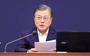 문재인 대통령