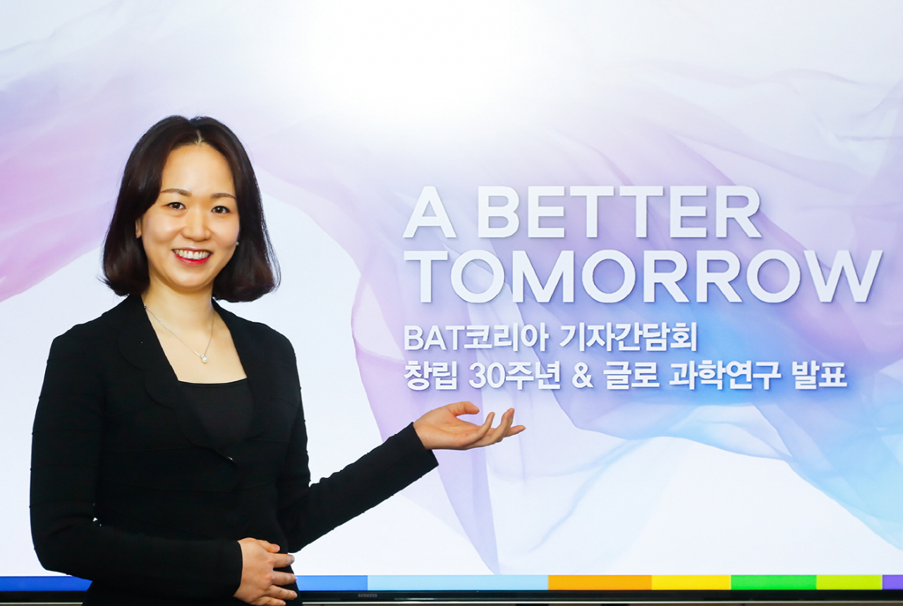 김은지 BAT코리아 사장 [사진제공=BAT코리아]