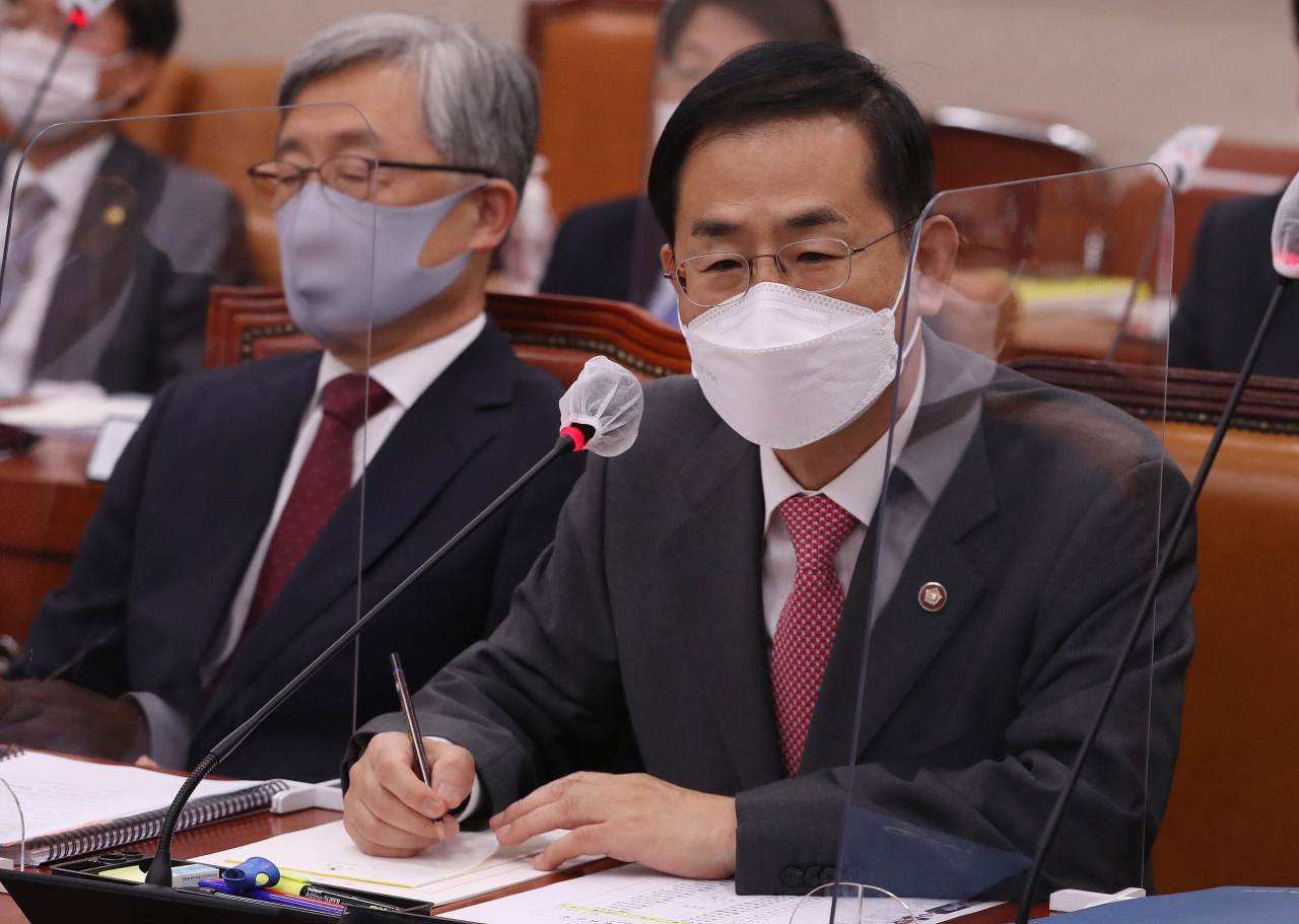 조재연 법원행정처장. [연합]