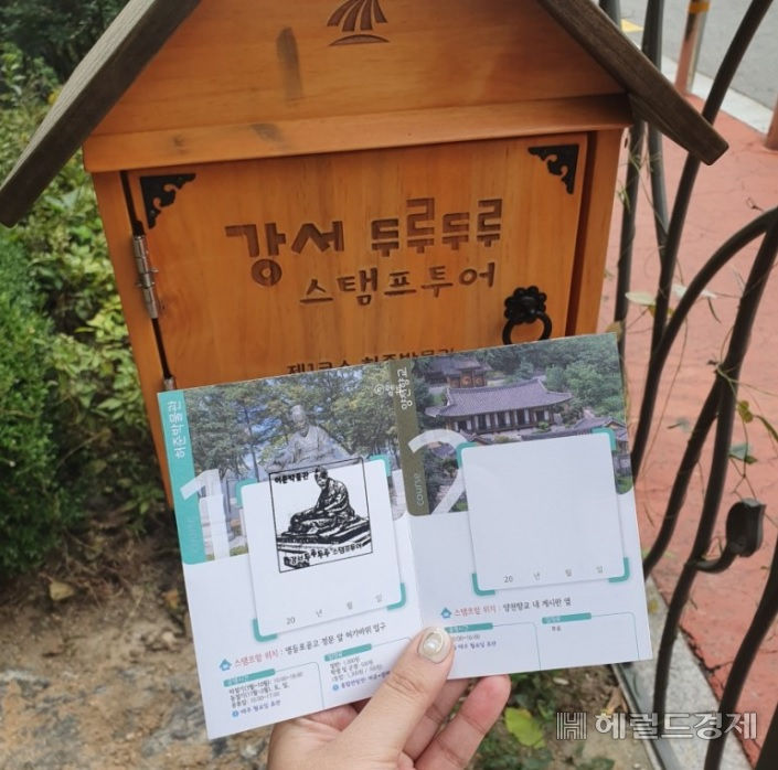 2019년 공모전 최우수상 수상 블로그 사진.