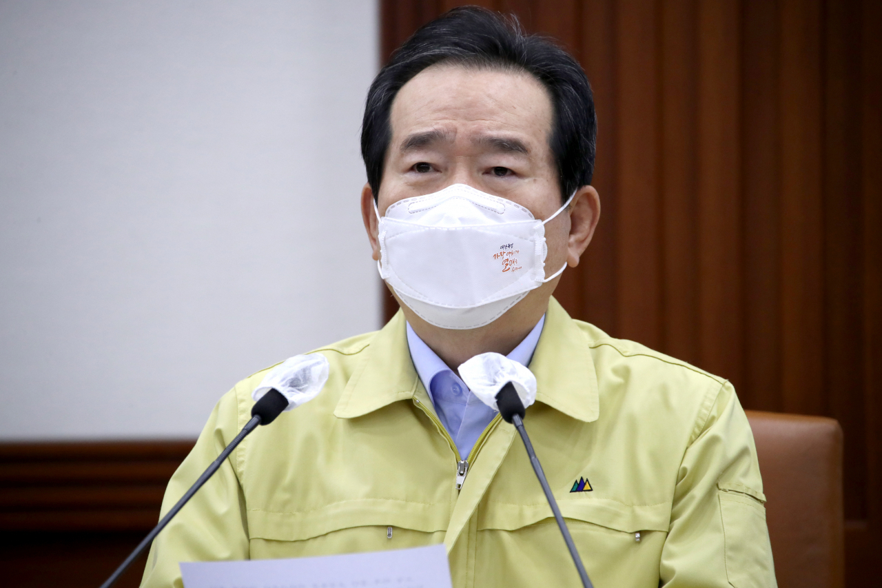 정세균 국무총리가 6일 정부서울청사에서 열린 신종 코로나바이러스 감염증(코로나19) 대응 중앙재난안전대책본부회의를 주재하고 있다. 연합뉴스
