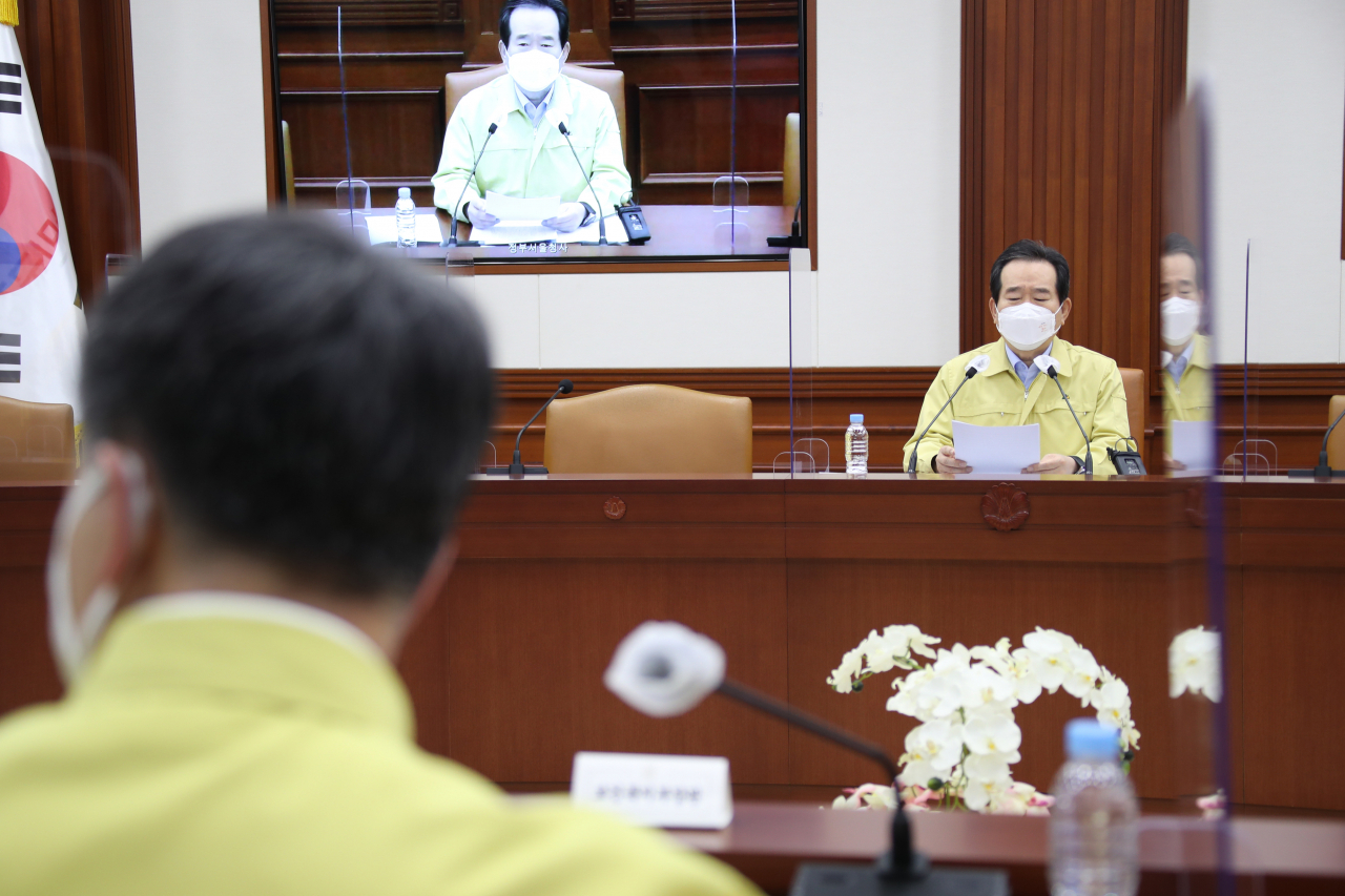 정세균 국무총리가 6일 정부서울청사에서 열린 신종 코로나바이러스 감염증(코로나19) 대응 중앙재난안전대책본부회의를 주재하고 있다. 연합뉴스