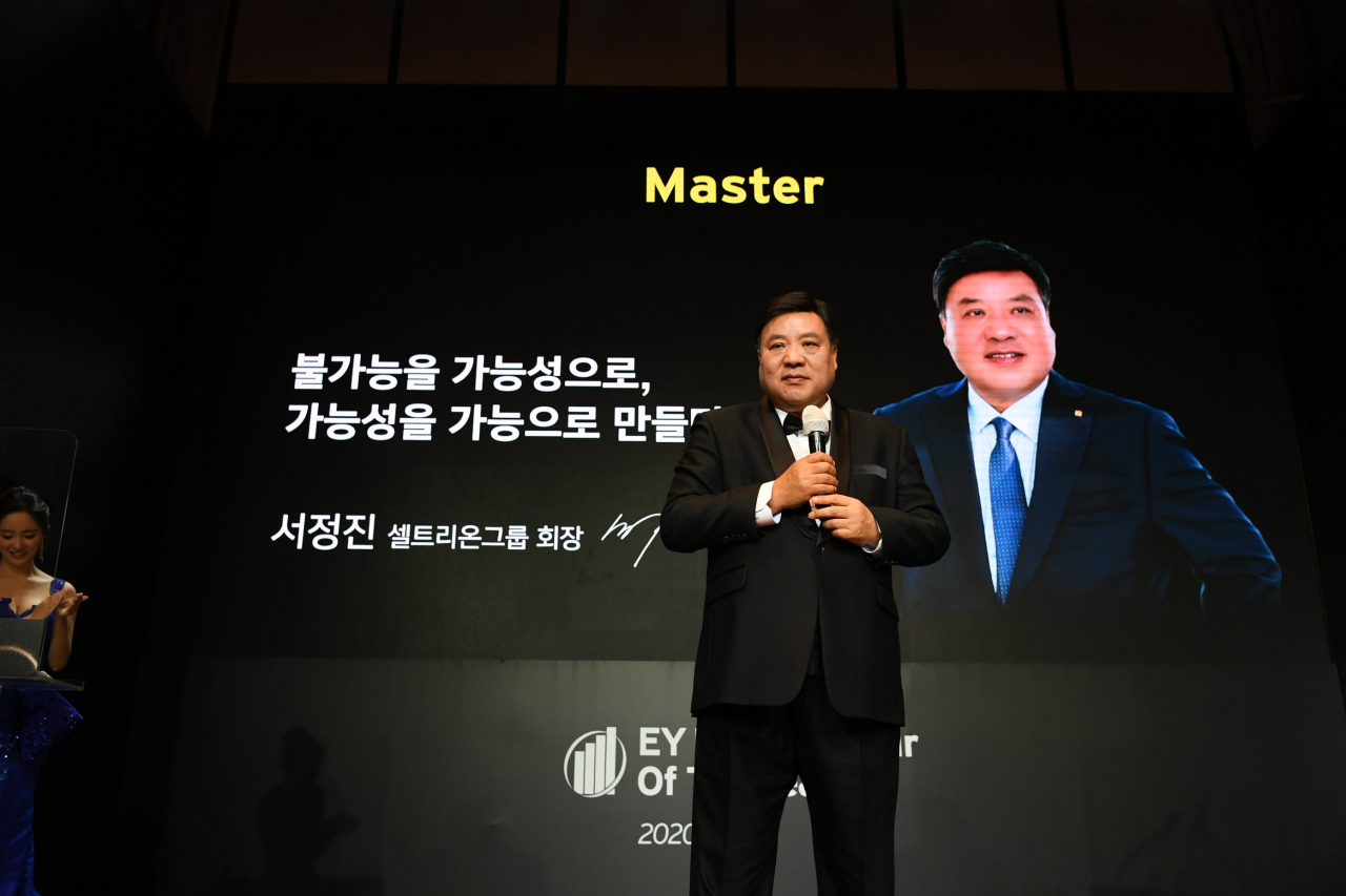 셀트리온그룹 서정진 회장