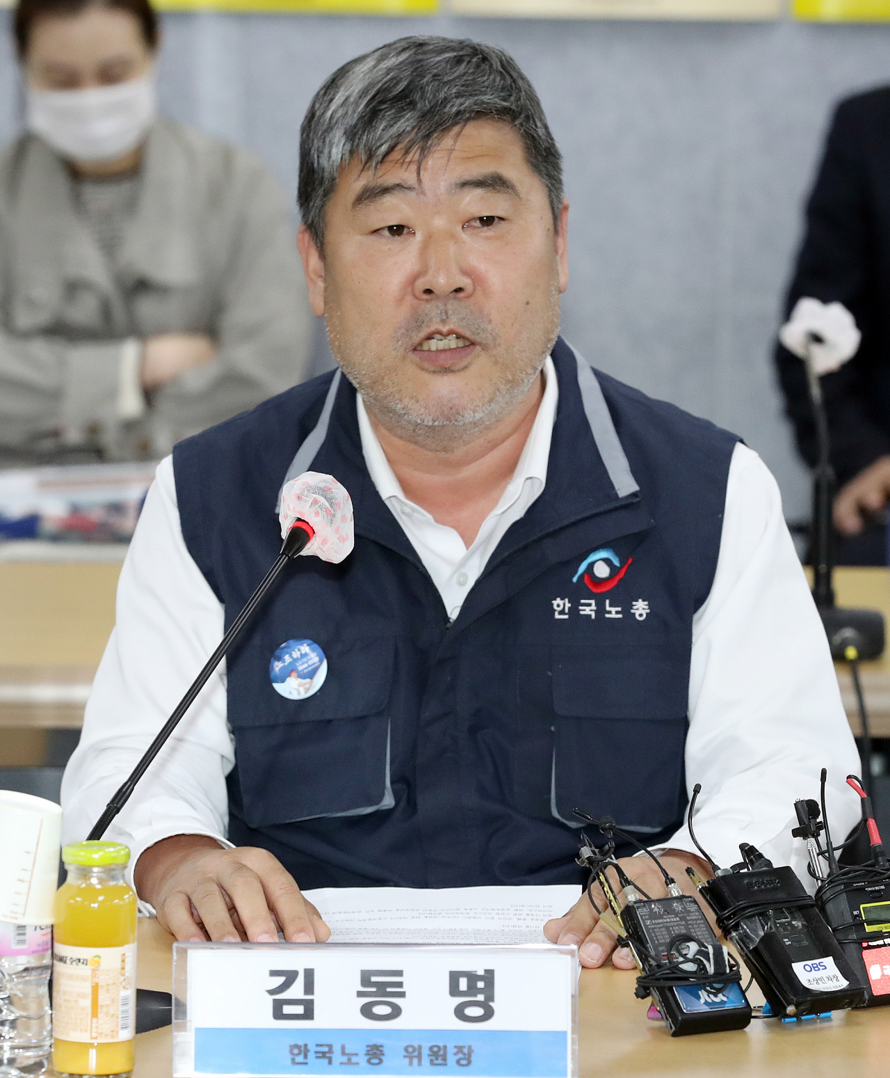 김동명 한국노총 위원장이 지난달 28일 오후 서울 영등포구 한국노총회관에서 열린 김종인 국민의힘 비상대책위원장과 간담회에서 인사말을 하고 있다. [연합]
