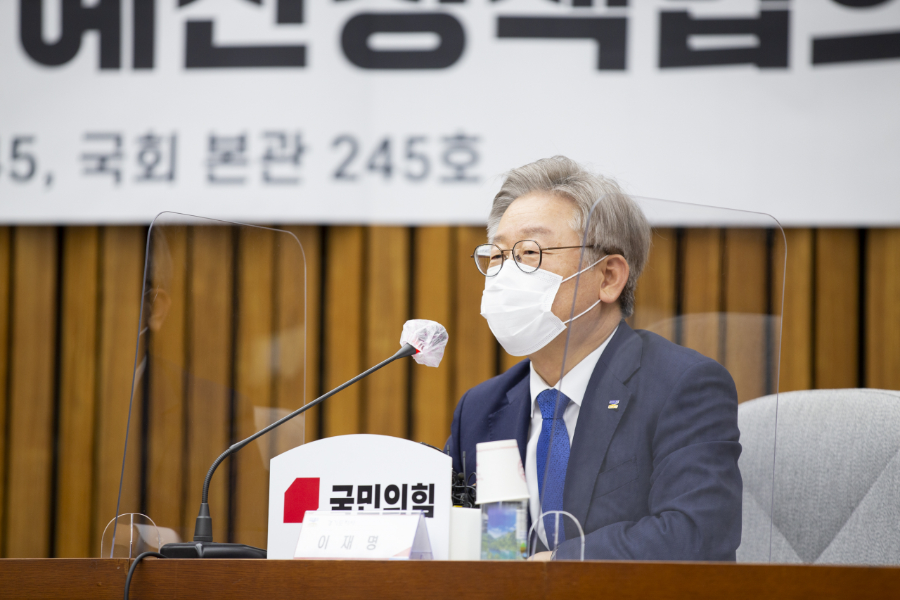 국회 본관 245호에서 이재명 경기도지사가 경기도-국민의힘 예산정책협의회에서 발언하고있다. [경기도 제공]