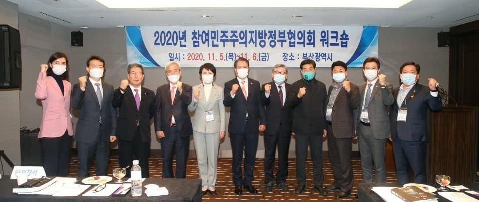 최대호 안양시장 페북 캡처.