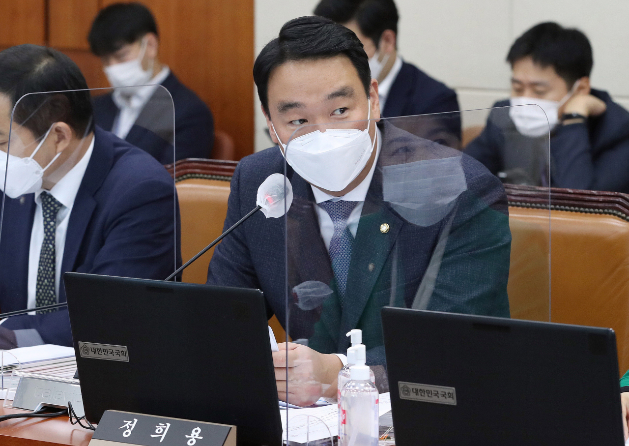 국민의힘 정희용 의원. [연합]
