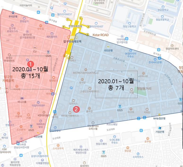 가로수길 지고, 다시 뜨는 압구정 로데오…빌딩 값 오르자 “안팔겠다” [부동산360]