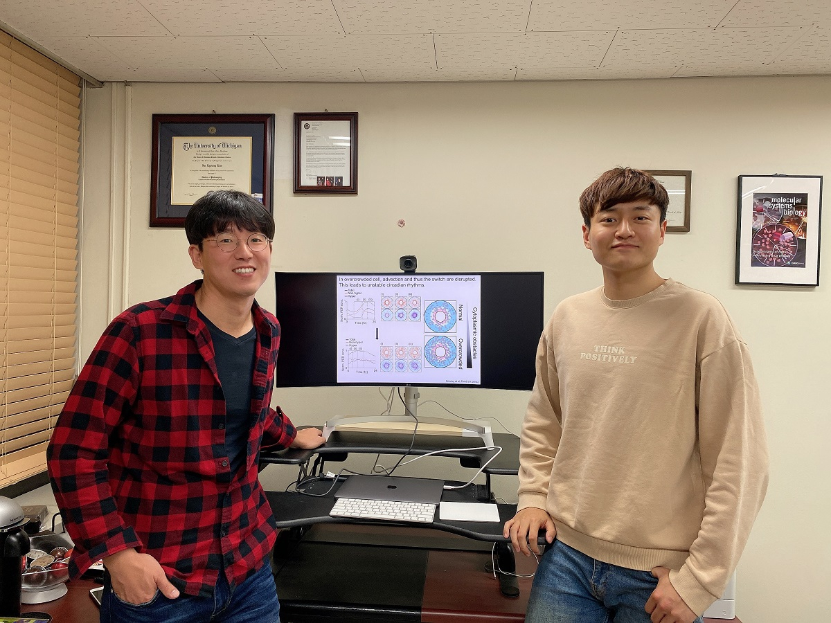 김재경(왼쪽) 교수와 공동 제1저자인 김대욱 박사과정 학생.[KAIST 제공]