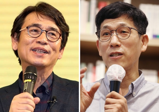 유시민 노무현재단 이사장(왼쪽)과 진중권 전 동양대 교수. [연합]