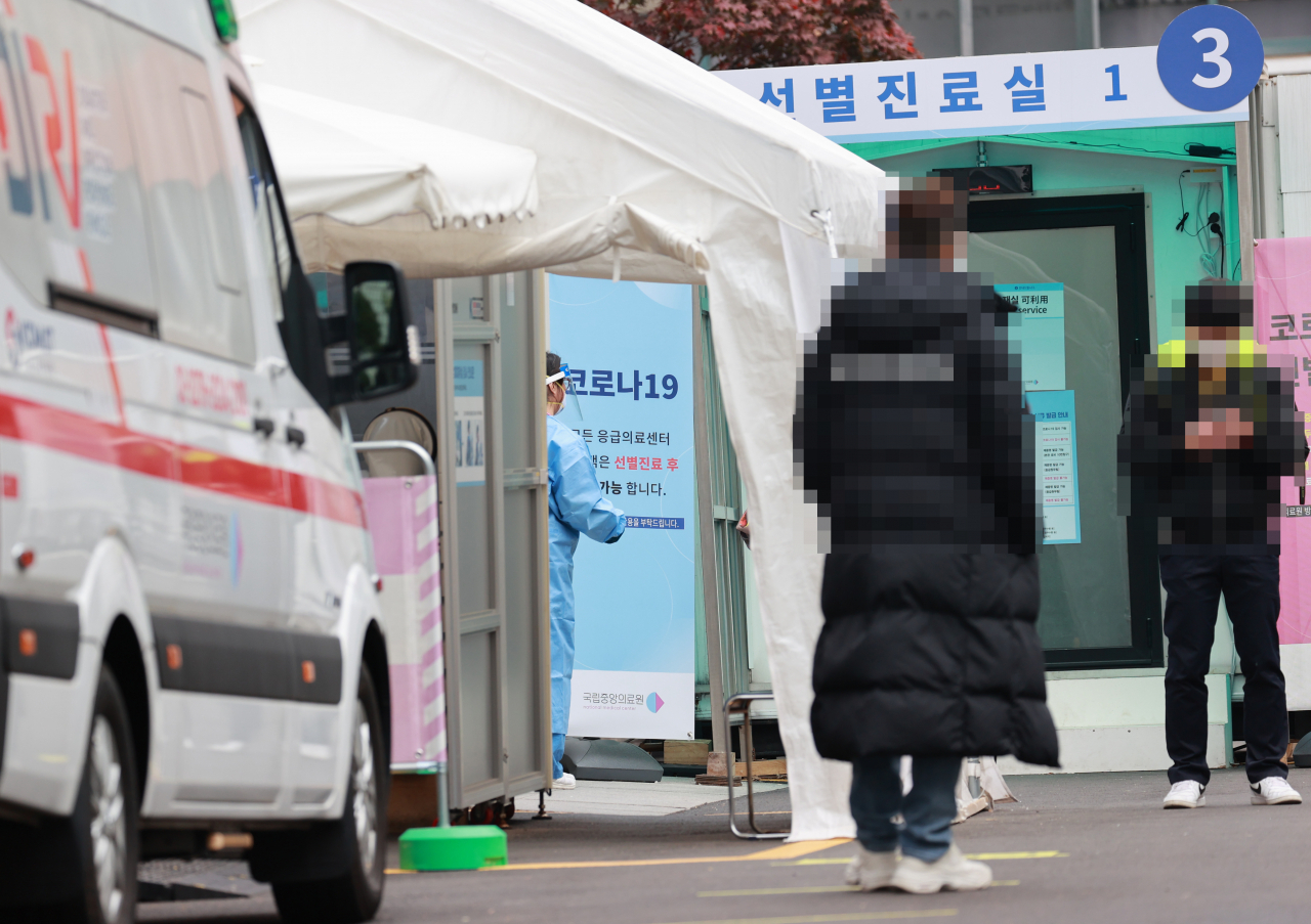 6일 서울 중구 국립중앙의료원 선별진료소. 연합뉴스