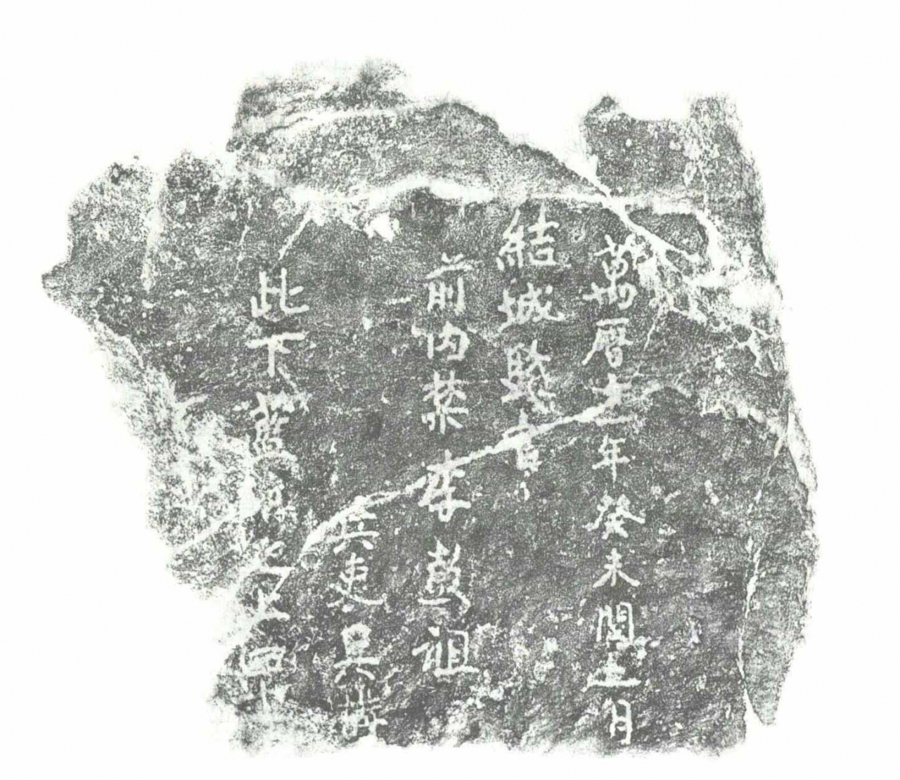 수군유적 가치평가 과정에서 남해 쏠림, 서해 무관심이 이어지는 동안 태안 안흥진성 발굴도 면밀하게 이뤄지지 않았다. 각자석을 최근에야 확인하면서 이 성이 두 개의 전란(임진,병자) 이후가 아닌, 첫번째 전쟁 이전에 세워졌음이 확인됐다.