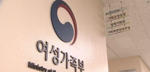 [헤럴드DB]