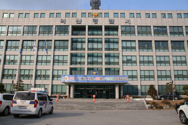 [헤럴드경제 DB]