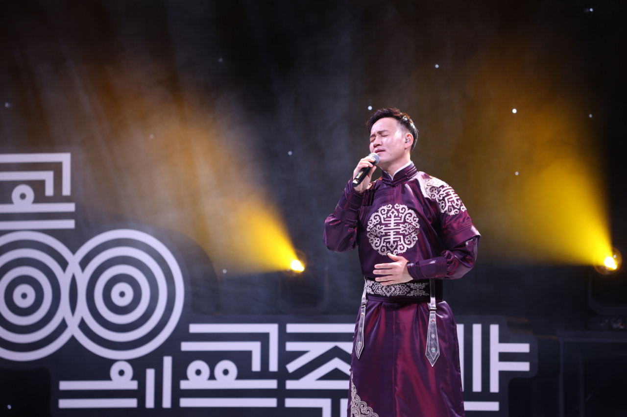 엔 뭉크