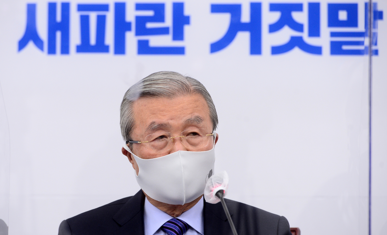 김종인 국민의힘 비상대책위원장. [연합]